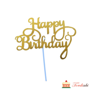 Tordi topper Happy Birthday, kuldne