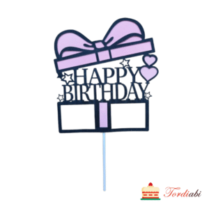 Tordi või tassikoogi topper - happy birthday, tordikarp, roosa