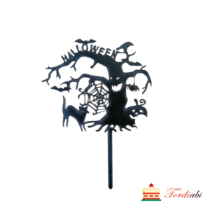 Halloweeni topper raagus puu ja kassiga 16,5 x 12 cm