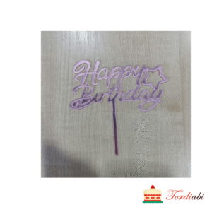 Tordi topper - Happy Birthday viisnurgaga, kirjatähtedega, läikiv roosa