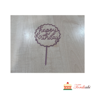 Tordi topper - Happy Birthday väikeste tähtedega sakilise ringi sees, läikiv roosa