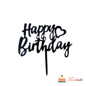 Tordi topper - Happy Birthday südamega, must