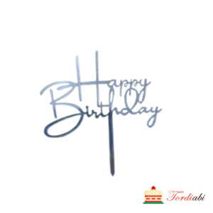 Tordi topper - Happy Birthday, läikiv hõbedane