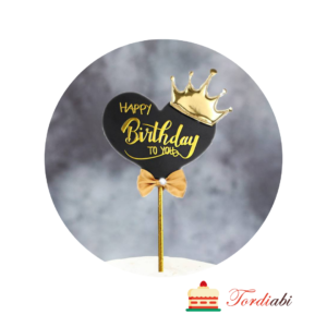 Tordiabi topper happy birthday to you kuldse krooniga